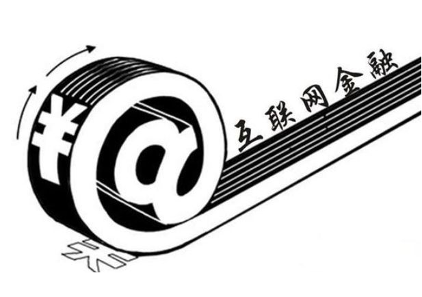 (lin)W(wng)
